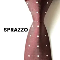 未使用 SPRAZZO バーガンディ ドット柄 シルク100%　 ネクタイ　赤系