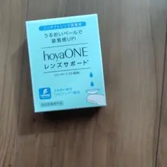 Item thumbnail for item 1f0754b3-837d-48a5-befa-56d6330d4dd2