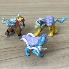 ポケモン　ポケモンゲットコレクションズ　スイクン　エンテイ　ライコウ　フィギュア