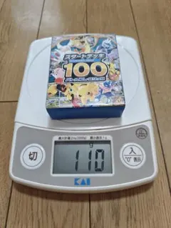 108ファワーズ REVISED BOX 未開封 シュリンク付き - メルカリ