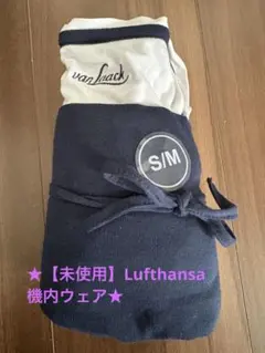★ルフトハンザ★ ネイビー カットソー S／M