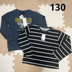 恐竜プリント ネイビー 長袖カットソー 130