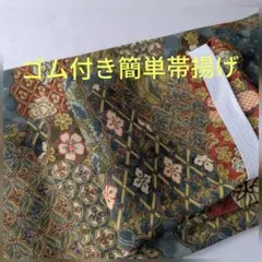 Nuruyu様 リクエスト 2点 まとめ商品