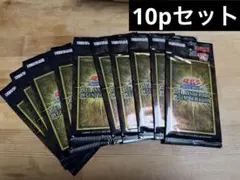 2026年最新】20th anniversary secret selectionの人気アイテム - メルカリ