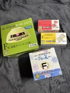 【絶版品希少】ガンダム 一番くじ 35周年他
