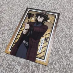 文豪ストレイドッグス 末広鉄腸 ポストカード