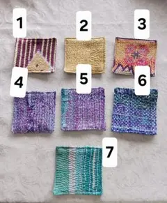 【地蔵坂様専用　】カンタキルコースター 1 5 7