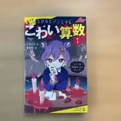 Item thumbnail for item 0a278ba0-f26c-439b-8749-445bab48d38f