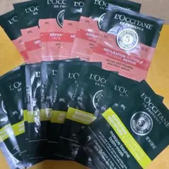 L'Occitane トリートメントサンプルセット