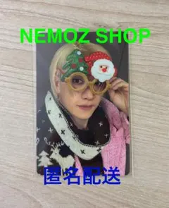 スキズ　do it NEMOZ SHOP 特典　バンチャン
