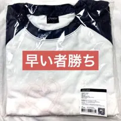 【新品】straykids スキズ md ペンミ 韓国　ロングスリーブ Tシャツ