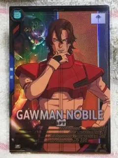 沙優様 リクエスト 2点 まとめ商品