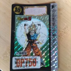 2026年最新】ドラゴンボール カードダス 499の人気アイテム - メルカリ