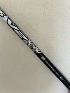ダ*ス様 The ATTAS V2 4S キャロウェイスリーブ装着時45.75美 2026年最新】attas v2 4sの人気アイテム - メルカリ