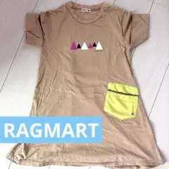 ラグマート　キャンピング　ワンピース　130