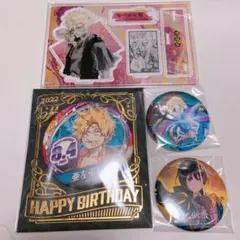 ワールドトリガー 新品 缶バッジ 空閑遊真 バレンタイン バースデー 玉
