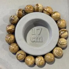 ピクチャージャスパー