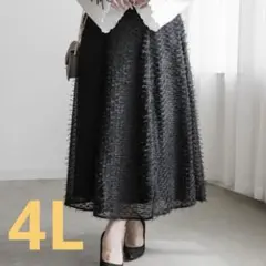 新品　CLETTE クレット　フリンジフレアスカート　スカート　ブラック　4Lのサムネイル