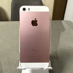 2026年最新】iphone se 初代 128の人気アイテム - メルカリ