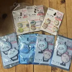 まめたろう様 リクエスト 2点 まとめ商品