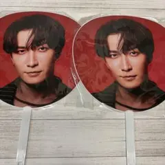 Snow Man ON うちわ 渡辺翔太 2枚セット