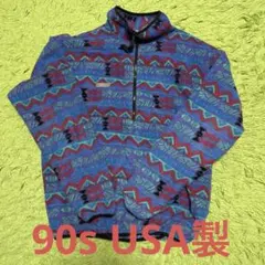 S*a様 90s USA製 Columbia コロンビア 総柄 フリースジャケッ