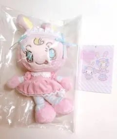 【マイメロベリエちゃんのみ】サンリオ mezzo piano マスコットホルダー