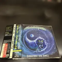 Gamma Ray Heaven Or Hell Japan Promo CD