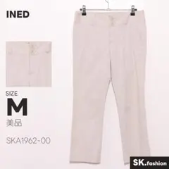美品 INED パンツ テーパードパンツ　フォーマル　ダブルボタン　前ジップのサムネイル