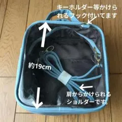 WORLD(SHOO-LA-RUE) バッグ(ぬい活用)のサムネイル