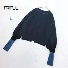 フリフル バルーンスリーブニット Lサイズ ブラック ニット 大きいサイズ