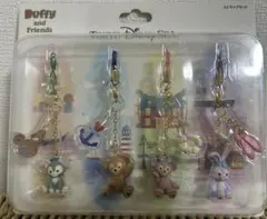 Duffy and Friends ストラップセット 5個入り - メルカリ