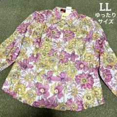 【最終値下げ】 レディース ゆったりサイズ ブラウス 花柄 LL 大きいサイズ