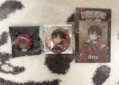 あっと リングライト 缶バッチ カードコレクション