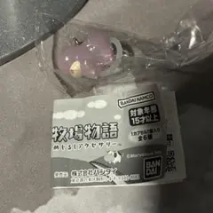 BANDAI NAMCO 牧場物語 ヒツジ めじるしアクセサリー