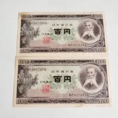 Item thumbnail for item f318bfa0-a9b3-462a-9bf0-16504423af38