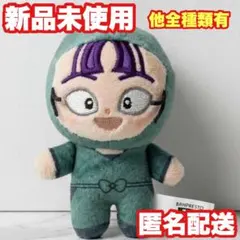 2026年最新】忍たま乱太郎 ほわぬいの人気アイテム - メルカリ
