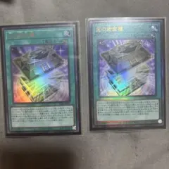 2026年最新】光の黄金櫃 レリーフの人気アイテム - メルカリ