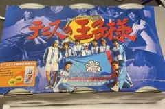 Item thumbnail for item 067854c1-79f4-49d9-b315-3cffe81d32be