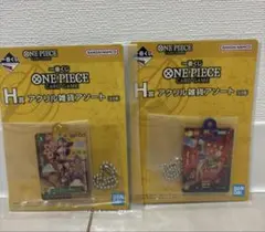 一番くじ ワンピース H賞 アクリル雑貨アソート 2点セット　ボニー　おナミ