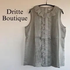 Item thumbnail for item 9629d400-cfa3-4382-a97a-acf75c6719dc