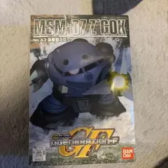 Item thumbnail for item 9a3e6119-2f32-4caa-84f9-a1f340f1795e