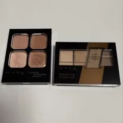 KATEポッピングシルエットシャドウOR-1 デザイニングブラウンアイズEX-2