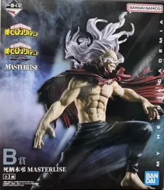 死柄木弔 B賞 フィギュア 一番くじ 僕のヒーローアカデミア 相反する思い