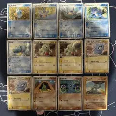 2025年最新】039の人気アイテム - メルカリ