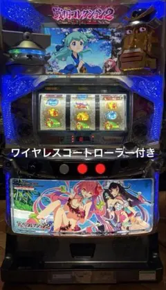 2025年最新】戦国コレクション 実機の人気アイテム - メルカリ