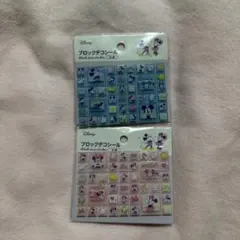 ミッキー　ミニー　ブロックデコシール