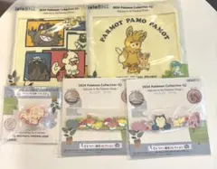 2024 Pokémon Collection ポケモン 一番くじ まとめ売り