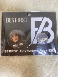 さ様 リクエスト 2点 まとめ商品