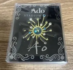 Ado Ao SS席特典 ブローチ - メルカリ